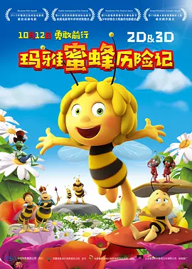 宠物女