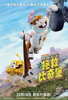 宠物女